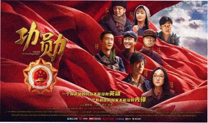 天天看片轮播图2：本周九条更新逐条对照