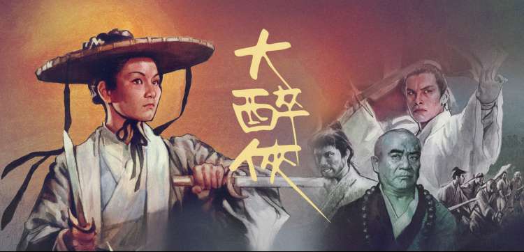 天天看片轮播图3：口碑榜为什么不用播放量