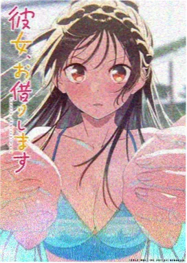 天天看片片单条目《像素剧场手记》的动画分类示意图